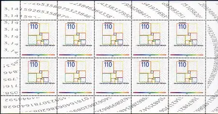 D,Bund Mi.Nr. Klbg. 2005 Internationaler Mathematikerkongreß Berlin (m.10x2005)