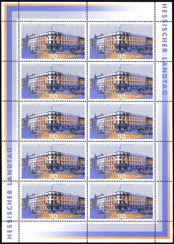 D,Bund Mi.Nr. Klbg. 2030 Hessischer Landtag (m.10x2030)
