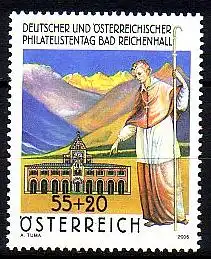 Österreich Mi.Nr. 2620 Dt. + Öst. Philatelistentag Bad Reichenhall (55+20)