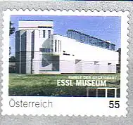 Österreich Mi.Nr. 2674 Essl Museum Klosterneuburg (55)