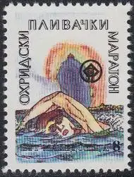 Makedonien Mi.Nr. 30 Schwimm-Marathon (8)