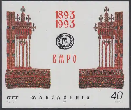 Makedonien Mi.Nr. Block 2 100.Jahrestag Gründung IMRO