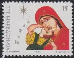 Makedonien Mi.Nr. 55 Weihnachten, Maria mit Kind (15)