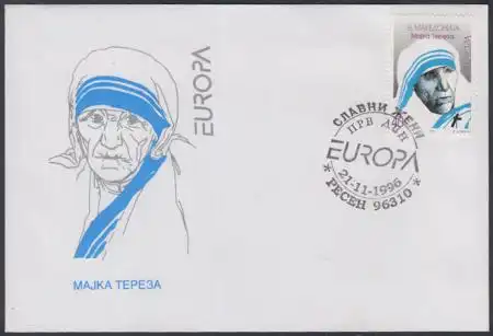 Makedonien Mi.Nr. 75 Europa 96 Ber.Frauen, Mutter Teresa, Nobelpreis 79 (40)