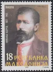 Makedonien Mi.Nr. 263 125.Geb. Nikola Karev (18)