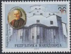 Makedonien Mi.Nr. 272 125.Todestag Andreja Damjanov, Architekt (36)