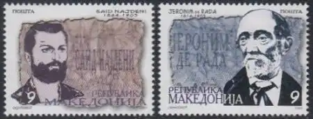 Makedonien Mi.Nr. 296-97 100.Todestag Said Najdeni und Jeronim de Rada (2 Werte)