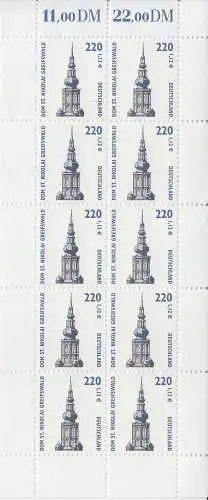 D,Bund Mi.Nr. Klbg. 2157 Sehenswürdigkeiten Dom Greifswald (m.10x2157)