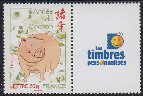 Frankreich Mi.Nr. 4210 II Chinesisches Neujahr, Jahr des Schweins (Odr.)