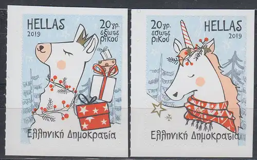 Griechenland MiNr. 3070-3071 Weihnachten, Einhorn und Lama, skl (2 Werte)