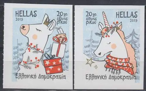 Griechenland MiNr. 3070-3071 Weihnachten, Einhorn und Lama, skl (2 Werte)