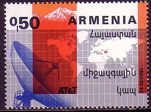 Armenien Mi.Nr. 198 1.Satellitentelefonverbindung nach Eriwan (0,50)