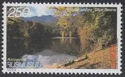 Armenien Mi.Nr. 354 Europa 99, Natur- und Nationalparks, Dilijan-Gebiet (250)