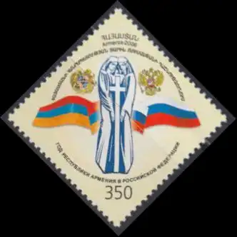 Armenien Mi.Nr. 530 Armenisches Jahr in Russland, Frauen, Flaggen, Wappen (350)