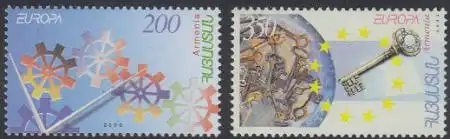 Armenien Mi.Nr. 550-51 Europa 06, Integration (2 Werte)