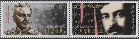 Armenien Mi.Nr. Zdr.649-50 Helden des armen. + bulgarischen Freiheitskampfes 