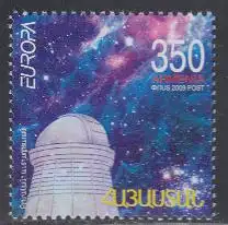 Armenien Mi.Nr. 662 Europa 09, Astronomie, Observatorium, Sternenhimmel (350)