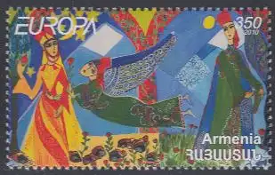 Armenien Mi.Nr. 713 Europa 10, Kinderbücher, Märchenszene (350)