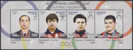 Armenien Mi.Nr. Block 49 Olympia 2012 London, Olympiasieger 1992 + 1996