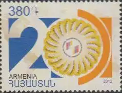 Armenien Mi.Nr. 810 20J.Internat.Hayastan-Stiftung, Weltkarte, Ländernamen (380)
