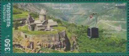 Armenien Mi.Nr. 812 Europa 2012 Besuche, Kloster Tatev, Seilbahn (350)