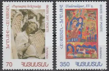 Armenien Mi.Nr. 608-09 Jahr der Armenier in Frankreich (2 Werte)