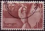 Israel Mi.Nr. 30 2. Jahrestag der Unabhängigkeit, Einwanderung (20Pr)