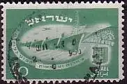 Israel Mi.Nr. 31 2. Jahrestag der Unabhängigkeit, Einwanderung (40Pr)