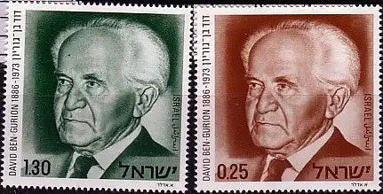 Israel Mi.Nr. 621-622 David Ben Gurion (2 Werte)