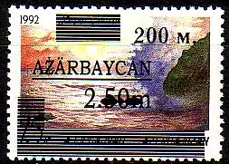 Aserbaidschan Mi.Nr. 233 Freimarken MiNr. 74 mit Aufdruck (200)