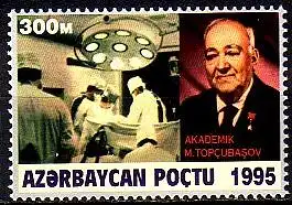 Aserbaidschan Mi.Nr. 287 100. Geb. A. Toptschubaschow, Chirurg (300)