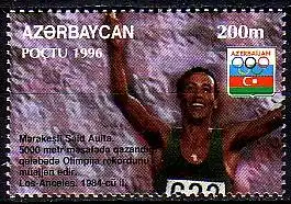 Aserbaidschan Mi.Nr. 292 Olympia 1996, S. Auita, 5000 m, Goldmedaille 1984 (200)
