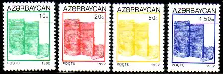 Aserbaidschan Mi.Nr. 75-78 Freim. Mädchenturm (4 Werte)