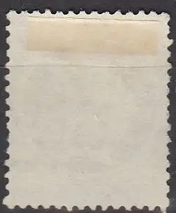 Frankreich MiNr. 53 Freim. Cereskopf (15c) gestempelt 420