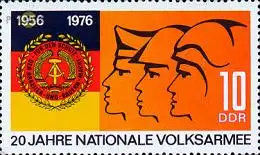 D,DDR Mi.Nr. 2116 Nationale Volksarmee, Soldaten + Truppenfahne (10)