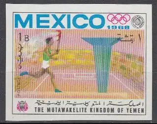 Jemen (Königreich) Mi.Nr. 493B Olympia 1968 Mexiko, Fackelläufer (1)