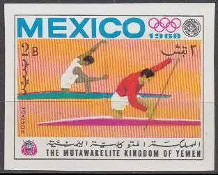Jemen (Königreich) Mi.Nr. 494B Olympia 1968 Mexiko, Kanadier (2)