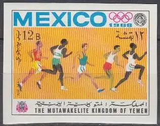 Jemen (Königreich) Mi.Nr. 499B Olympia 1968 Mexiko, Laufen (12)