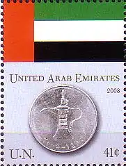 UNO New York Mi.Nr. 1089 Flaggen und Münzen, Vereinigte Arabische Emirate (0,85)