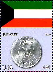 UNO New York Mi.Nr. 1180 Flaggen und Münzen, Kuwait (44)