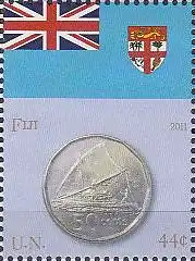 UNO New York Mi.Nr. 1251 Flaggen und Münzen (V), Fidschi-Inseln  (44)