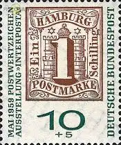 D,Bund Mi.Nr. 310a Interposta, Hamburg (10+5)