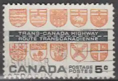 Kanada Mi.Nr. 347 Eröffnung Trans-Canada Highway, Wappen der 10 Provinzen (5)