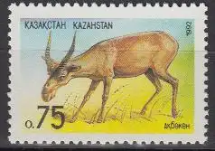 Kasachstan Mi.Nr. 11 Saiga (0,75)