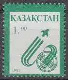 Kasachstan Mi.Nr. 18C Freim. Startende Rakete (1.00)