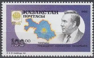 Kasachstan Mi.Nr. 30 Staatspräsident Nasarbajew, Landkarte (100.00)