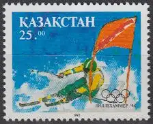 Kasachstan Mi.Nr. 38 Olymp. Winterspiele 1994 Lillehammer, Slalom (25.00)