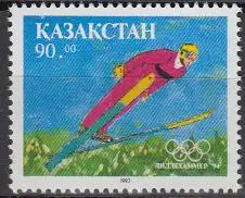 Kasachstan Mi.Nr. 39 Olymp. Winterspiele 1994 Lillehammer, Skispringen (90.00)