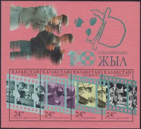 Kasachstan Mi.Nr. Block 8 100 Jahre Kino 