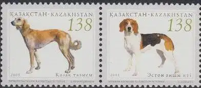 Kasachstan Mi.Nr. Zdr.515-16 Jagdhunde, Kasachischer Windhund, Estn. Laufhund 